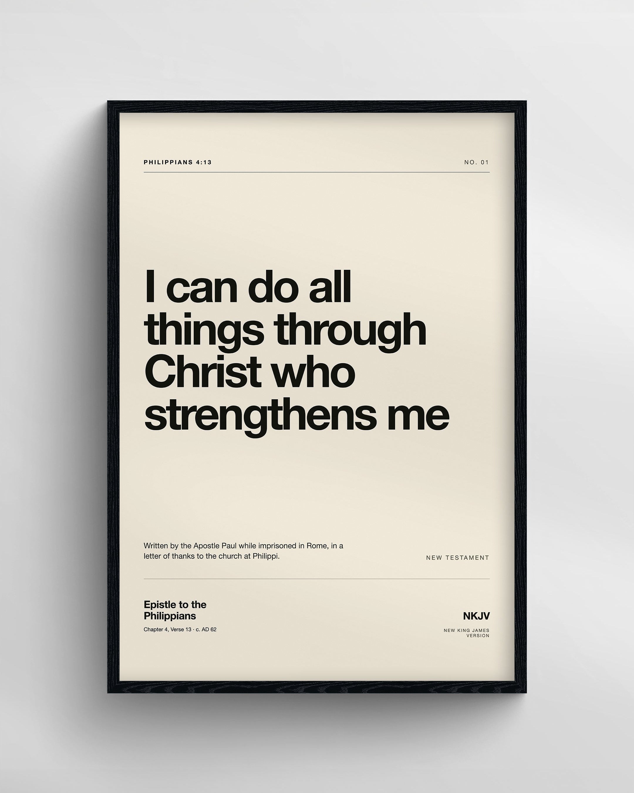 Philippians 4:13 | Cream
